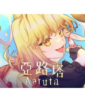 Aeruta Steam Key GLOBAL